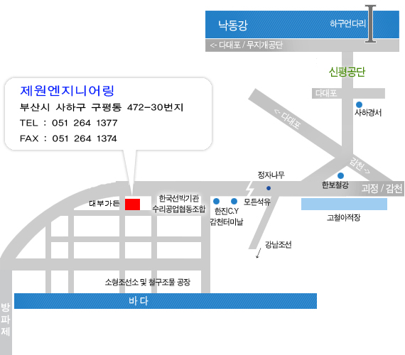 JEWON ENGINEERING