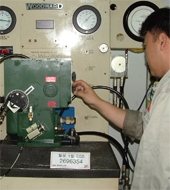 Overhaul and repair
